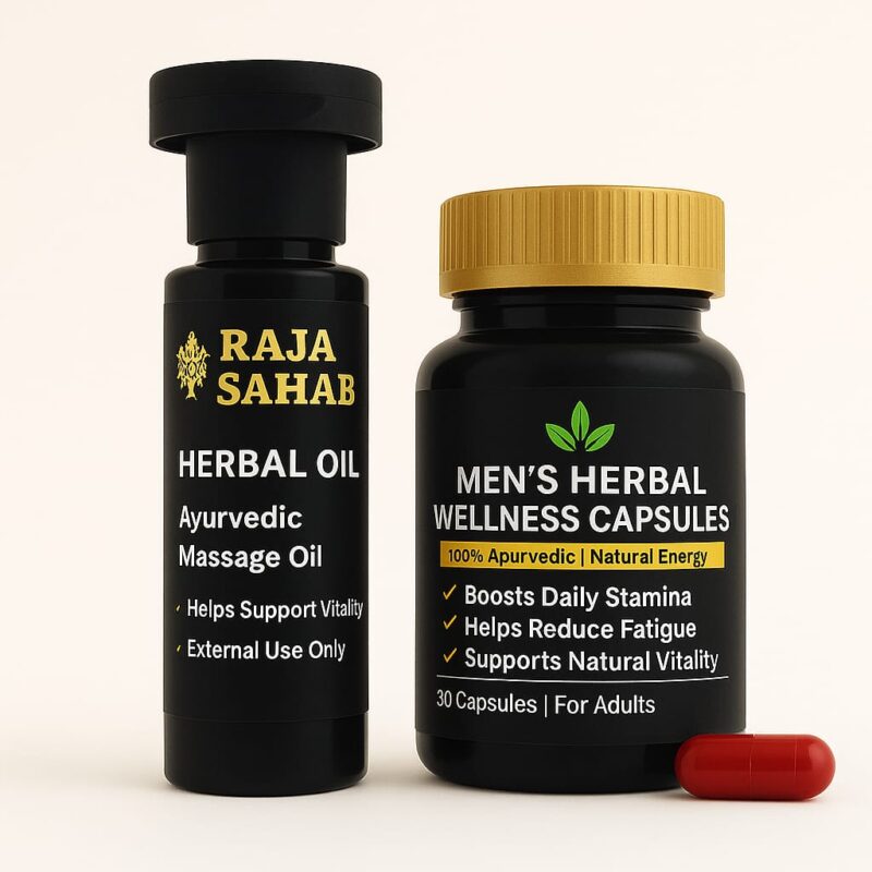raja_sahab_herbal_capsule_oil