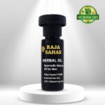 raja_sahab_herbal_oil